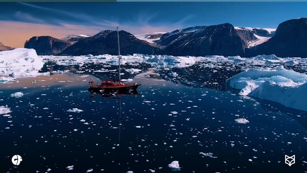 Introduction To Amaroq Cmd 2024 0 51 Screenshot